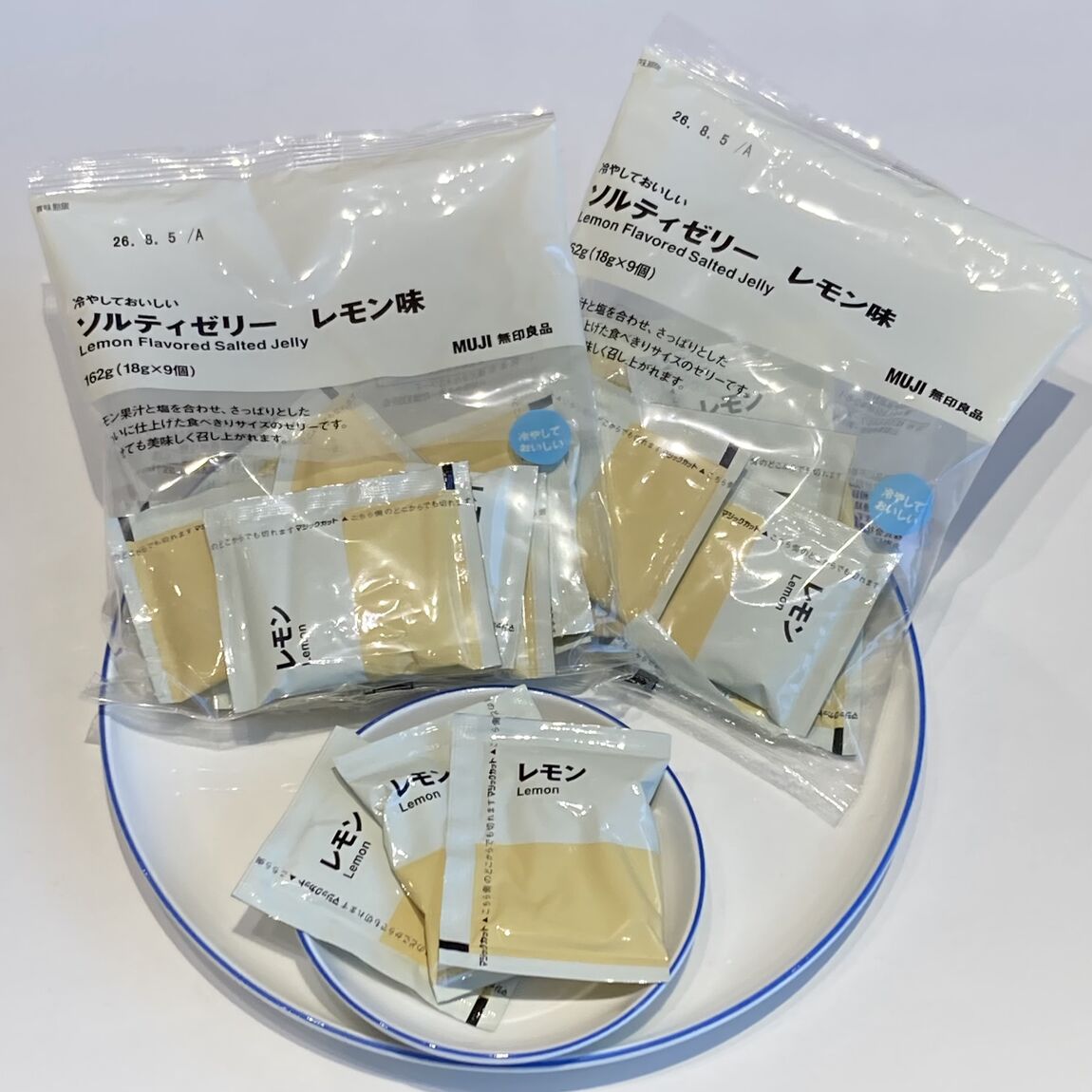 白山北安田】今週の試食のお知らせ｜無印良品 白山北安田